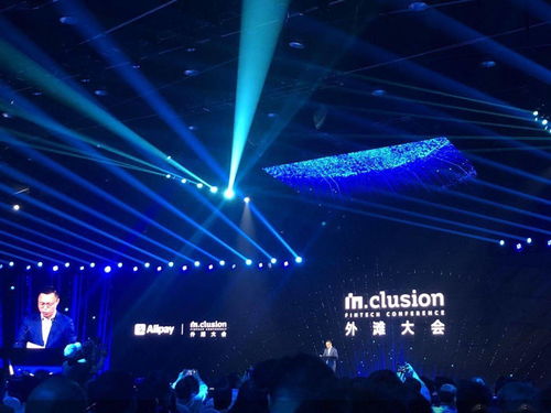 云库链 驱动新金融未来的核心技术引擎