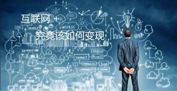 物联云仓 搭上时代列车的仓库新玩法