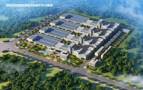 宜昌8月重大项目集中开工活动在当阳举行，